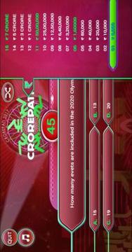 Free Quiz New Game 2018游戏截图2