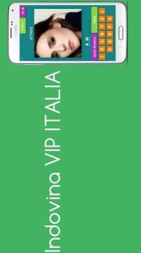 Indovina VIP ITALIA游戏截图4