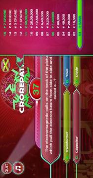 Free Quiz New Game 2018游戏截图5