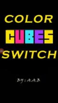 Color Cubes Switch游戏截图1