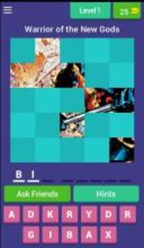 SuperDC Universe Quiz游戏截图1