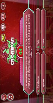 Free Quiz New Game 2018游戏截图3