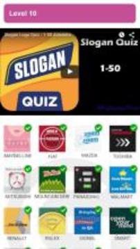 Answers Logo Quiz (Slogans)游戏截图4