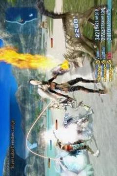 Trick Final Fantasy XII游戏截图1