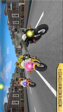 自行车 种族 特技 攻击 - Bike Racing游戏截图1