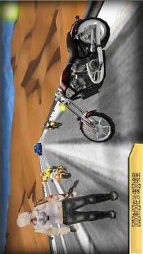 自行车 种族 特技 攻击 - Bike Racing游戏截图5