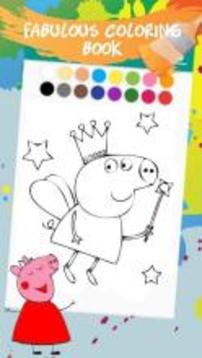 Pepa Happy Pig Coloring Book For Kids游戏截图1
