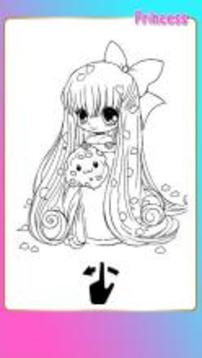 Princess Game for Kids Coloring游戏截图1