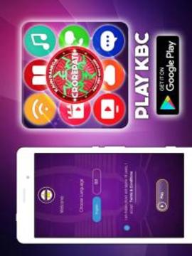 The Free phone Barecode generator游戏截图3