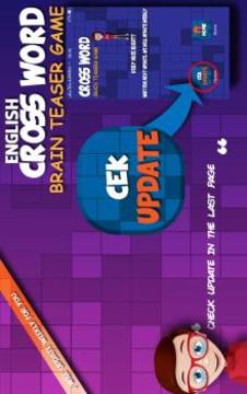 Cross Word Puzzle Template游戏截图4