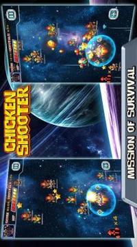 Chicken Shooter Space游戏截图2