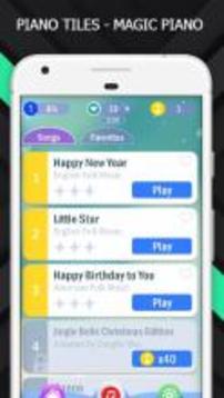 Piano Tiles Magic 2018游戏截图4