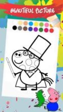 Pepa Happy Pig Coloring Book For Kids游戏截图2