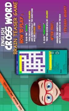 Cross Word Puzzle Template游戏截图3