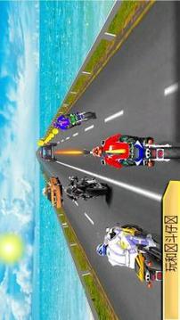 自行车 种族 特技 攻击 - Bike Racing游戏截图3