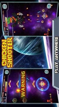 Chicken Shooter Space游戏截图5