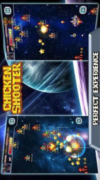 Chicken Shooter Space游戏截图4