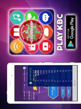The Free phone Barecode generator游戏截图2