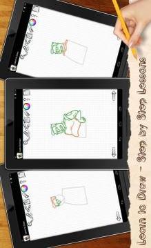 Learn to Draw Alien World of Futurama游戏截图5