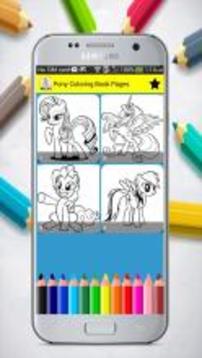 Pony Coloring Book Pages游戏截图1