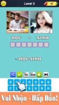 2 hình 1 chữ - 2 Hinh 1 Chu - Bắt Chữ - Tìm Hình 2游戏截图3