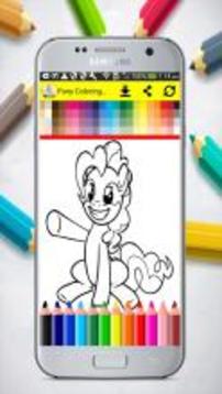 Pony Coloring Book Pages游戏截图2