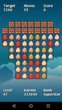 Egg Formula游戏截图1