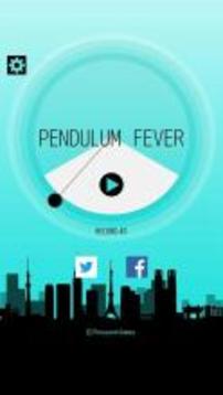 PENDULUM FEVER游戏截图1