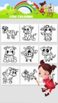 奶牛涂色游戏截图2