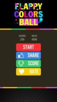 Flappy Colors Ball游戏截图1