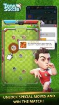 Total Soccer游戏截图3