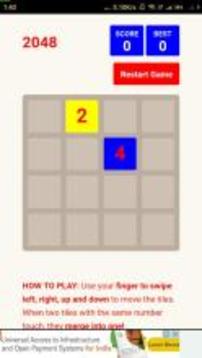 Number Game 2048游戏截图2