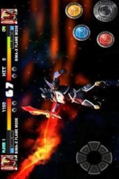Guide BIMA X Satria Garuda游戏截图3