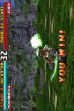 Game Tekken 3 Trick游戏截图3