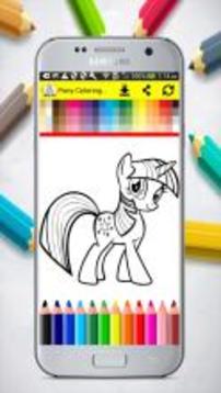 Pony Coloring Book Pages游戏截图5