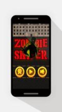 Dark Zombie Sniper游戏截图1