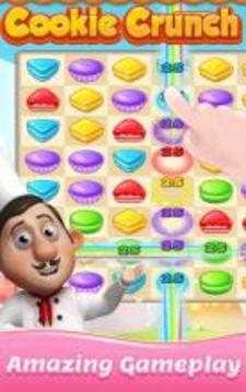 Cookie Crunch - Sweet Treats游戏截图1