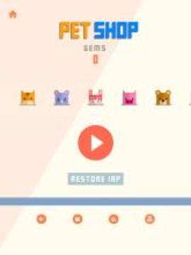 PetBox: The Sweet Saga游戏截图4