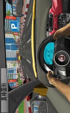 Amazing Car Parking Mania: Real Adventure 3D游戏截图2