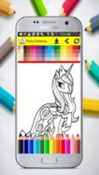 Pony Coloring Book Pages游戏截图4