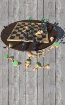 Chess Simulator 3D游戏截图1