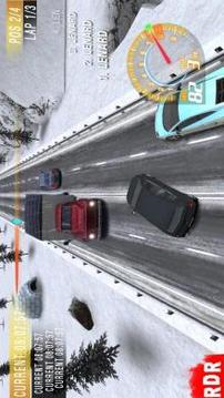 Crazy Traffic Driver游戏截图3