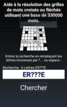 Aide Mots Croisés Fléchés游戏截图3