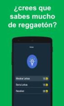 Adivina El Reggaeton游戏截图2