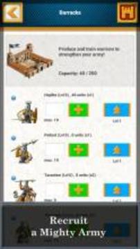 Troy Land of War Strategy Game游戏截图4