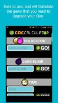 Gems Calculator For COC游戏截图3