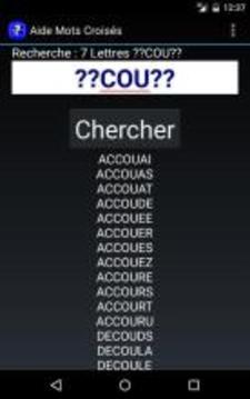 Aide Mots Croisés Fléchés游戏截图2