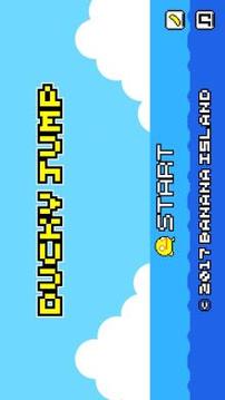 Ducky Jump游戏截图4
