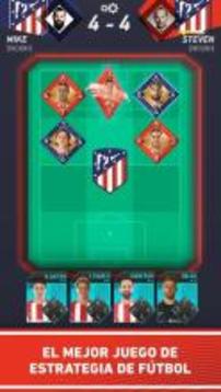 Atlético de Madrid Flip游戏截图2