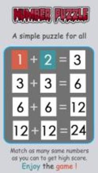 Sudoku Fun游戏截图3